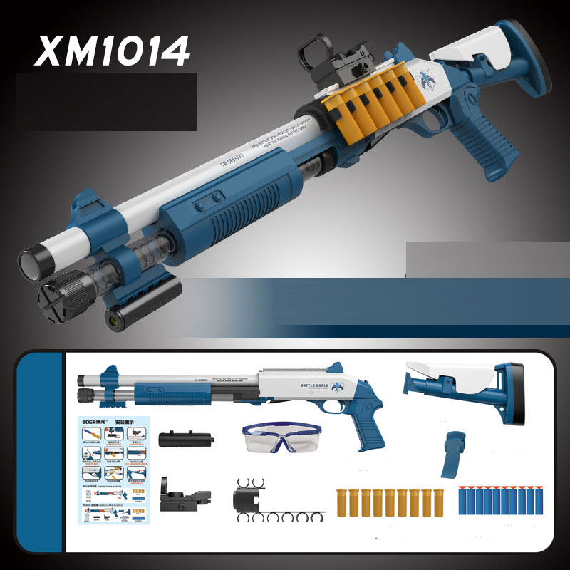 XM1014 Ʈ   ߻ 峭 ,  Ʈ  ..
